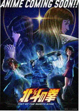 月度热播高清动漫